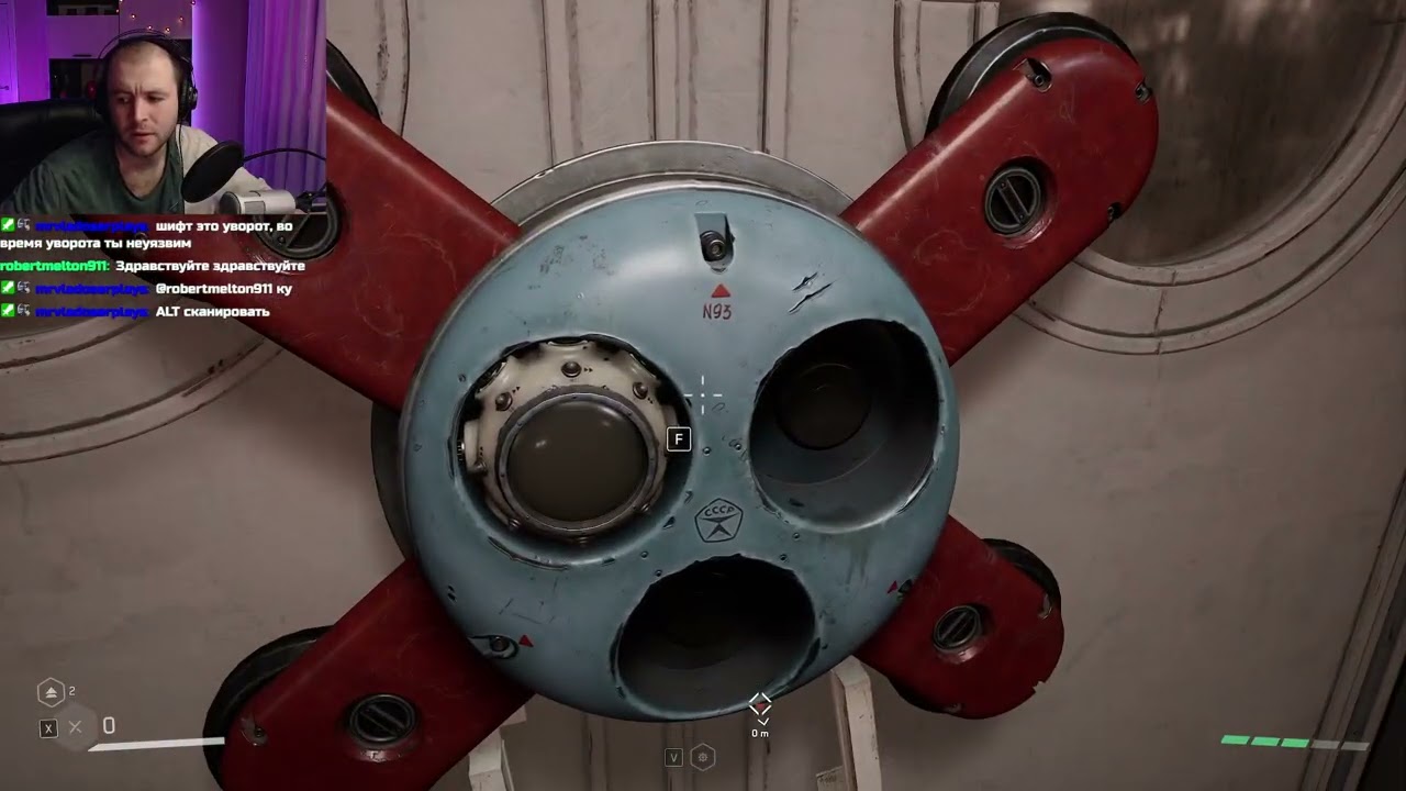 Atomic Heart: Чары Морских Глубин #1 13.02.2025
