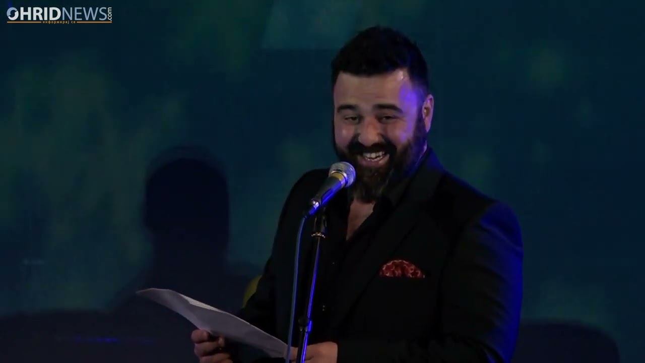 Зимска Бајка 2022