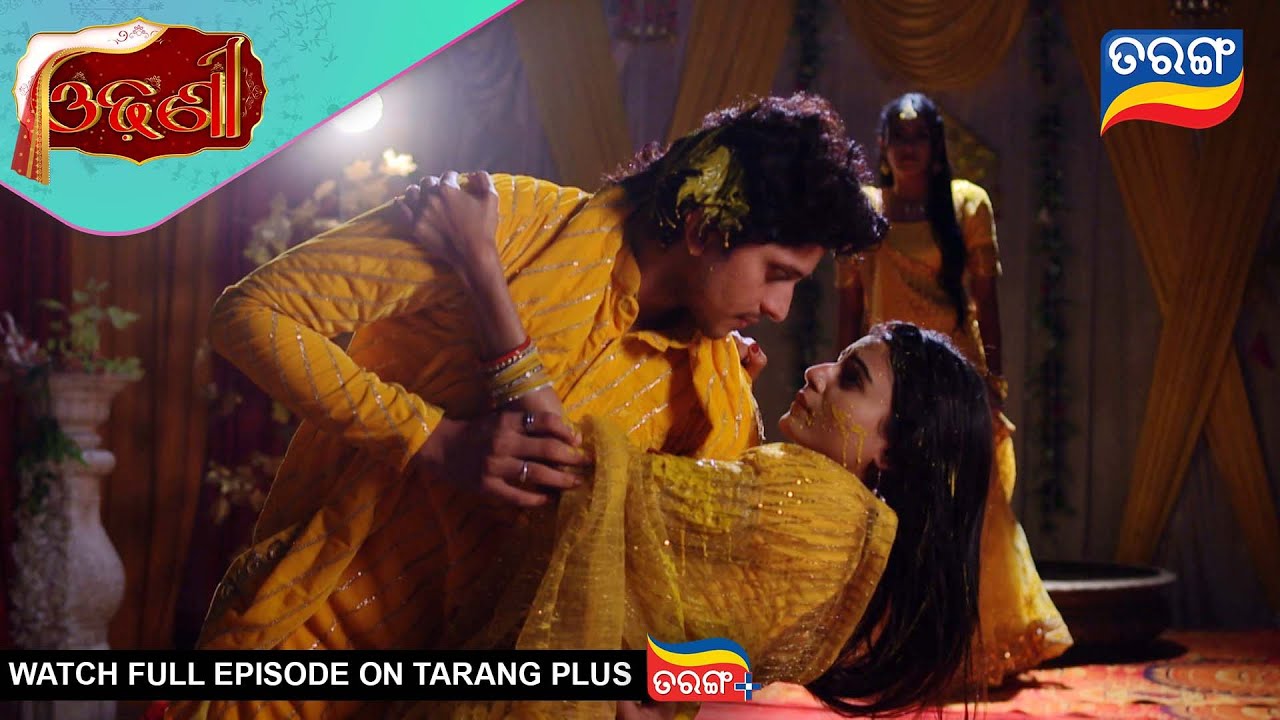 Odhani | Ep - 209 | Mega Serial | 12th Nov 2025 | Tarang TV | Tarang Plus