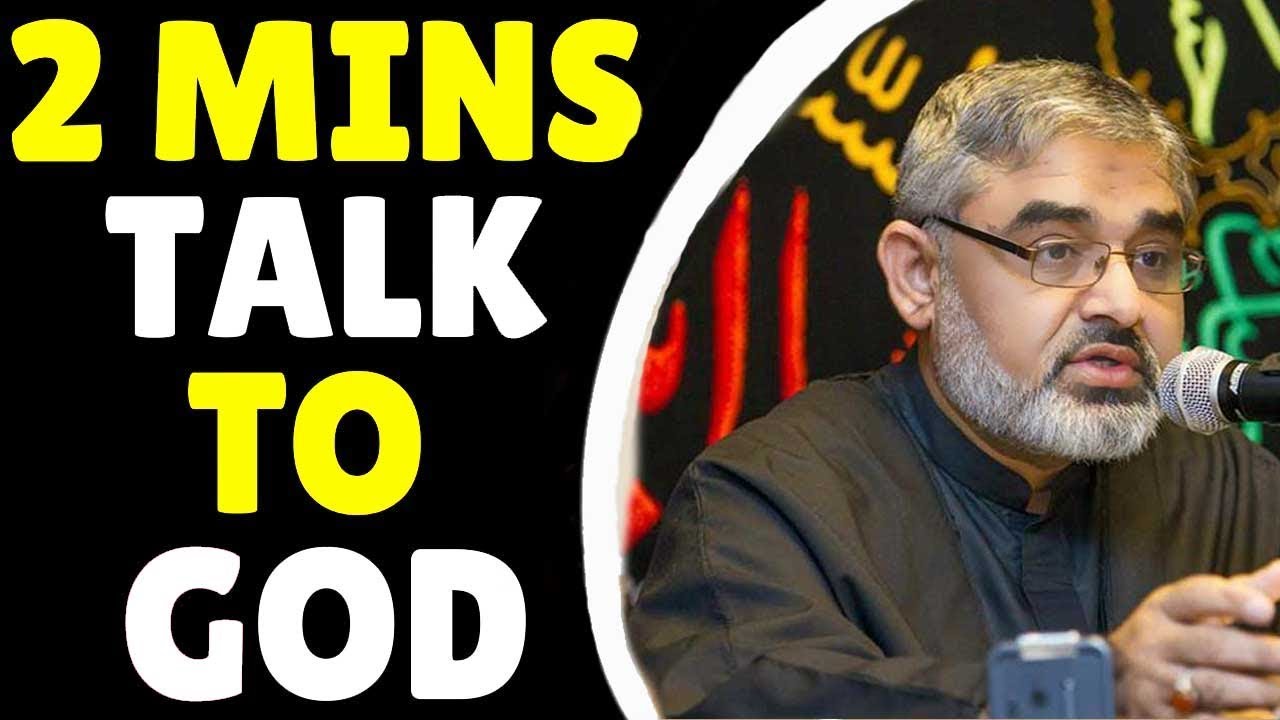 Allah se  baat kare  || Allama syed Ali Murtaza zaidi