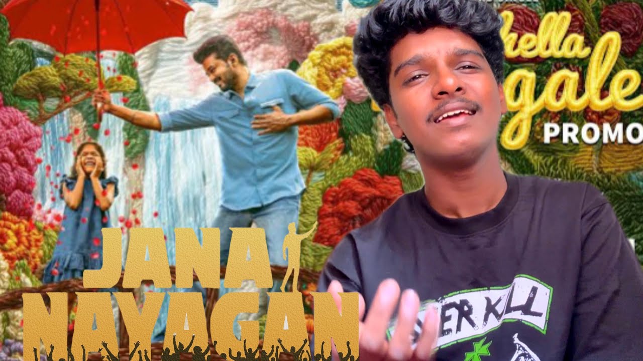 JanaNayakan - Thalapathy Vijay Latest Movie Cover Song | Chella Magale 