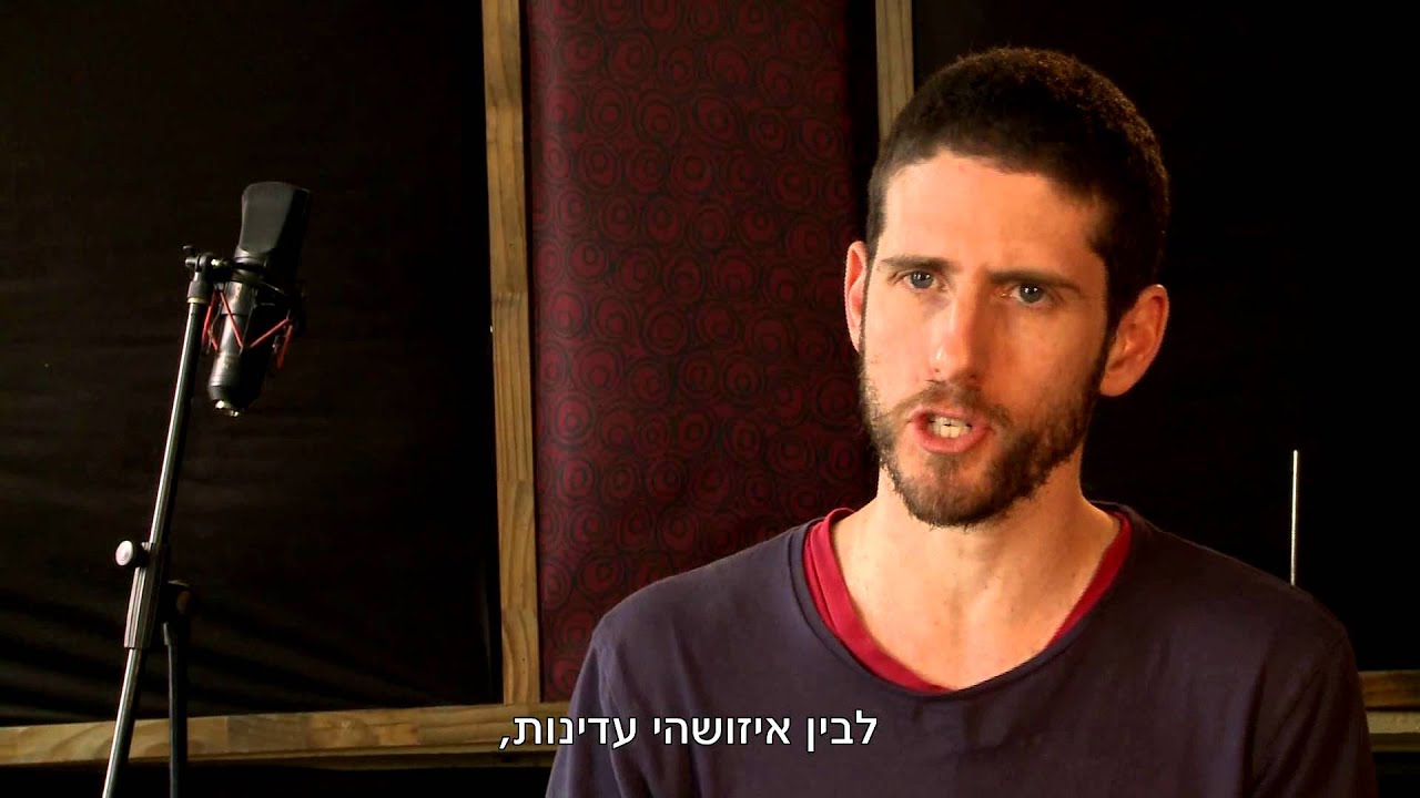 ניסן שור נזכר באלבום הבכורה של להקת רעש המיתולוגית