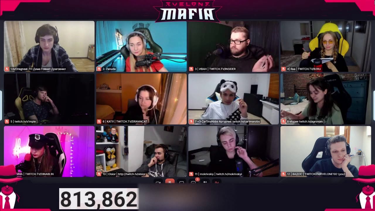 КРУТОЕ ВСКРЫТИЕ ОТ МОКРИВСКОГО | ЭВЕЛОН ВЕДУЩИЙ | ДИНА БЛИН В ИГРЕ | симпл, инсайдер, эвелон | мафия