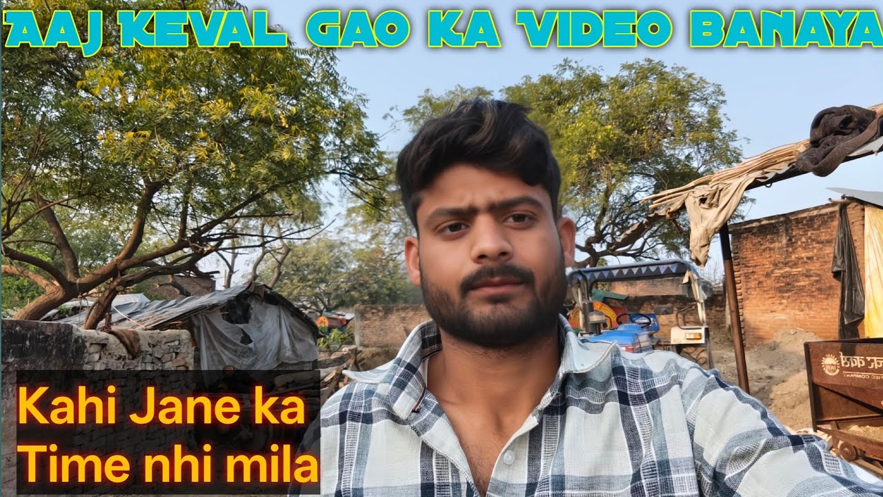 Aaj Toh Kahi Ja Nhi Paye Shoot Karne Isliye Ghar Me Video Banani 😍 Padi