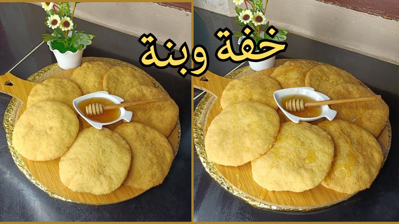 سفنج بالسميد 🇩🇿 /للدخول المدرسي بمقادير مضبوطة ناجح من أول مرة ،خفيف وفارغ من داخل