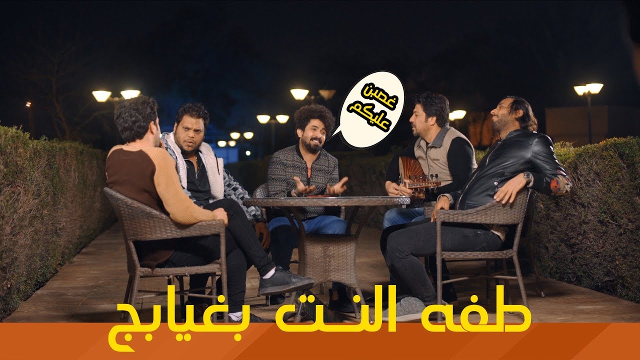 اموري يكتب قصيدة عن انقطاع النت ويطلق زوجته  ولاية بطيخ الحلقة 31 | #ولاية_بطيخ #تحشيش الموسم الثالث