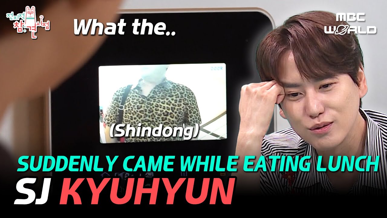 [C.C.] Kyuhyun and Shindong’s Tear-Jerking Brotherhood🤣 #SUPERJUNIOR #KYUHYUN #SHINDONG