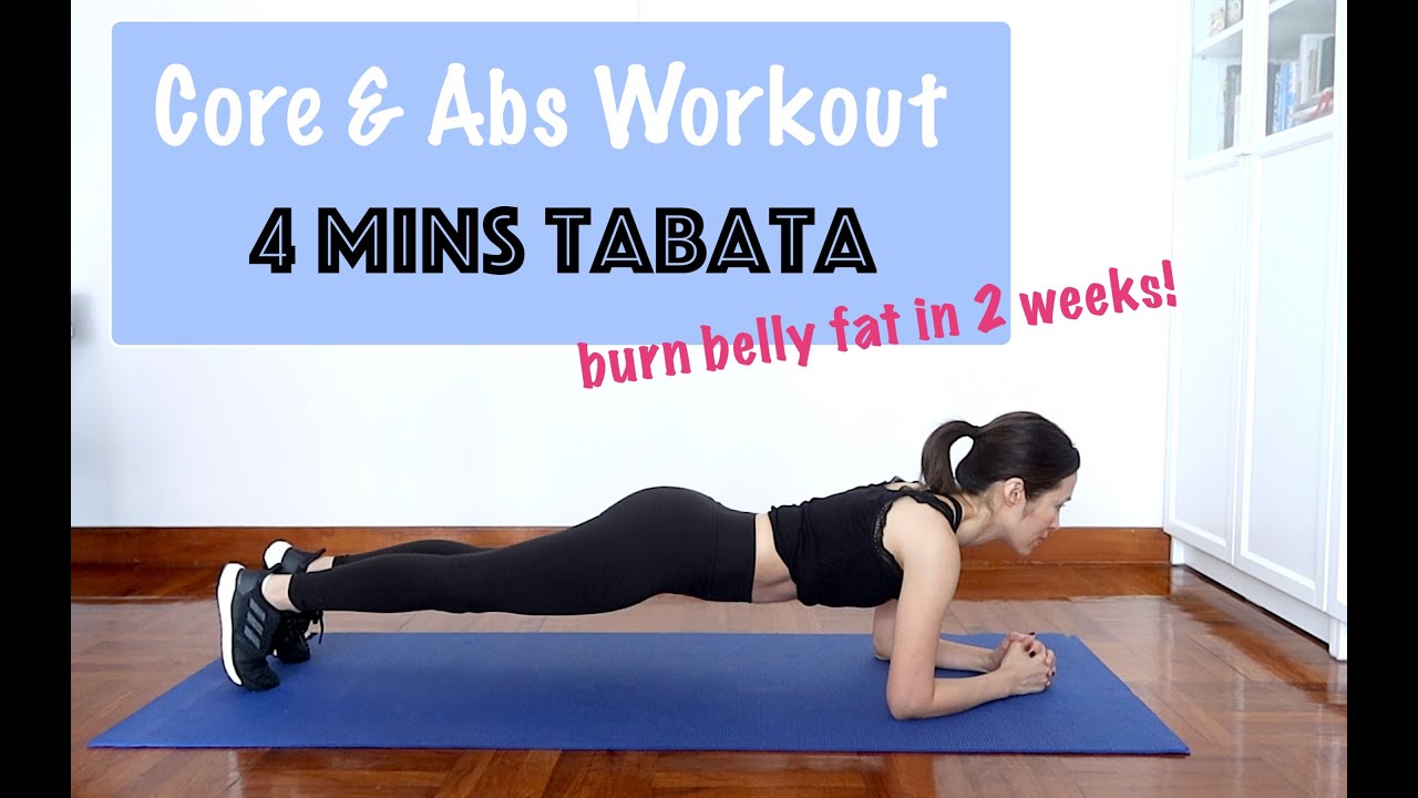 練出人魚線8個動作｜4分鐘減肚腩增腹肌｜懶人必做 Tabata|