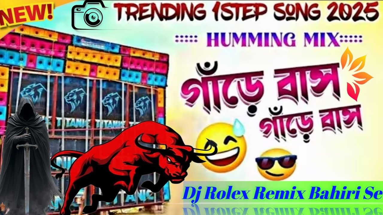 Gare Bash Gare(Hindi New Style Stock Bass Long Heart Block Humming Horror Piano 2025) Dj Rolex Remix