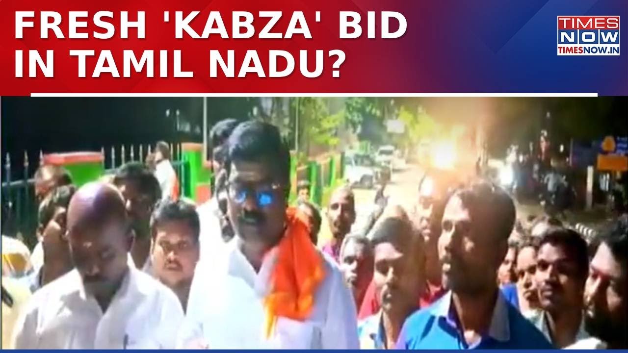 'Resided For Generations': Vellore Families Scared As Waqf 'Kabza' Fear Looms Large, What Happened?