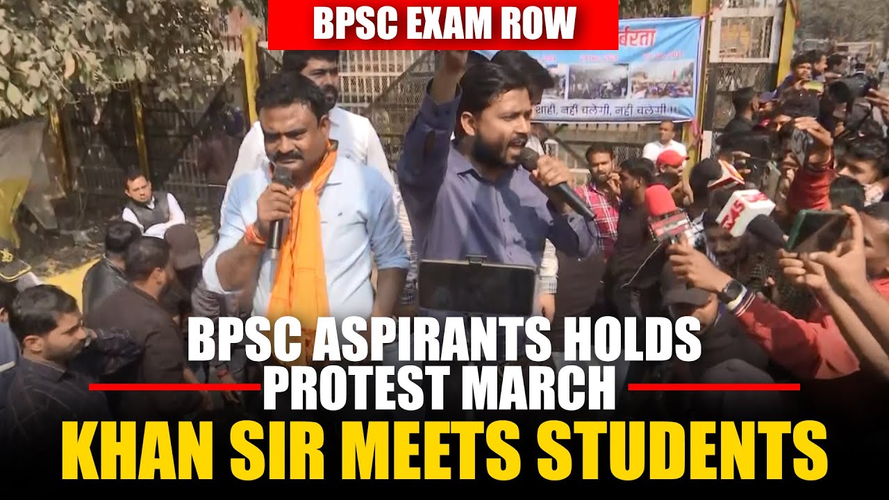BPSC Exam row | BPSC Aspirants holds March demanding Re-exam | Khan sir meets Aspirants| Patna