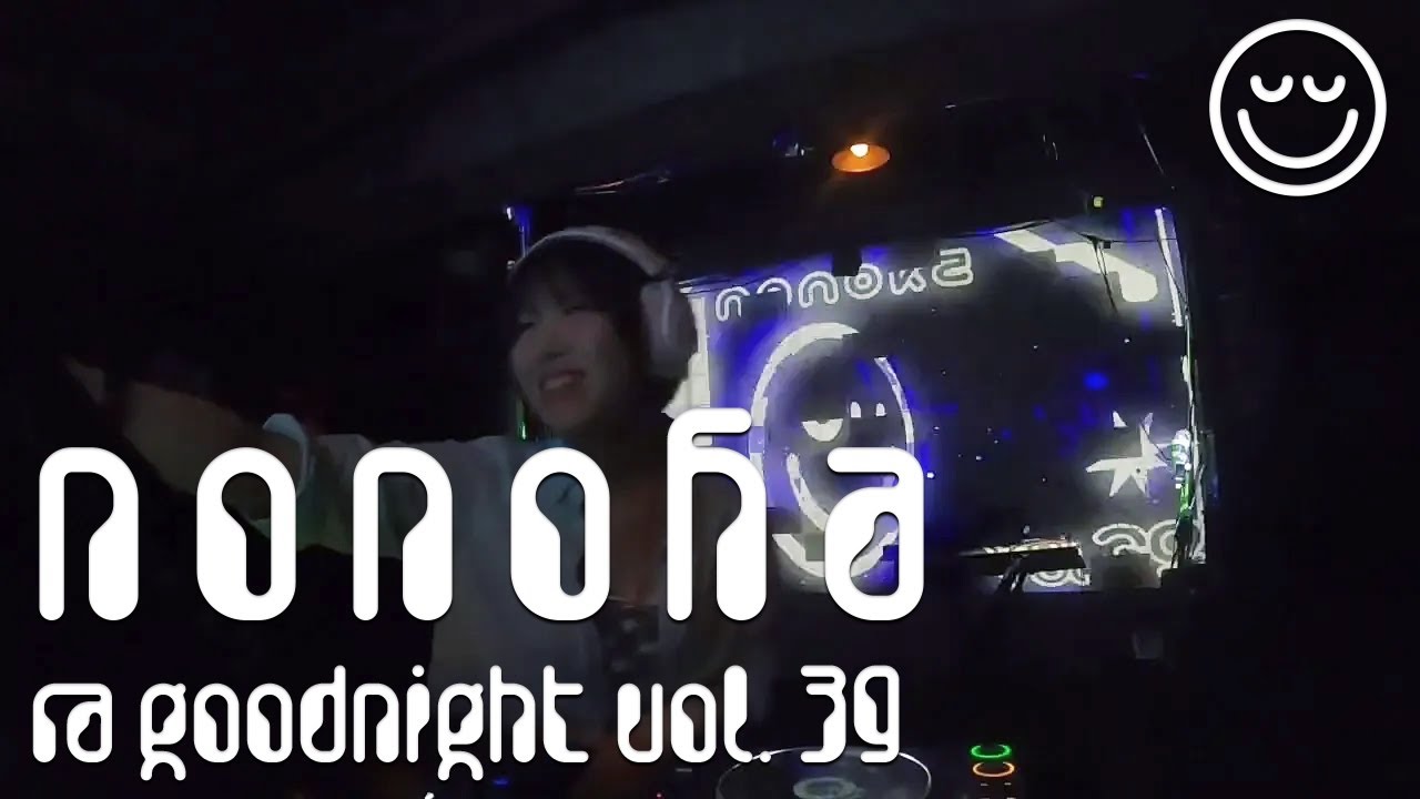 n o n o k a , deep underground DJ set at FORESTLIMIT | GOODNIGHT (2025)