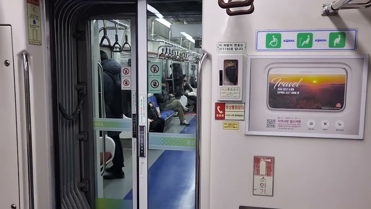 2026.02.06 [Fri] 한국철도공사 코레일1호선 동글이 311B60편성 K500 광운대역행 신도림~영등포 주행영상
