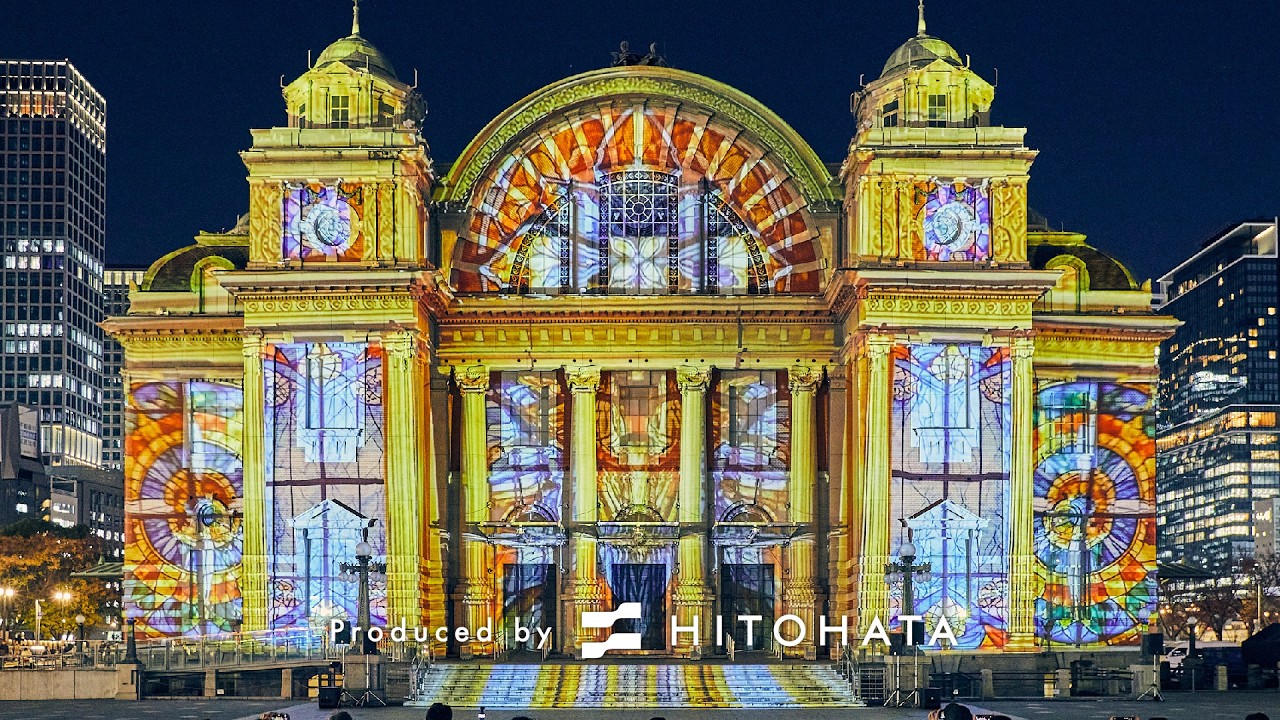Проекционное отображение на стене Центрального общественного зала города Осака
