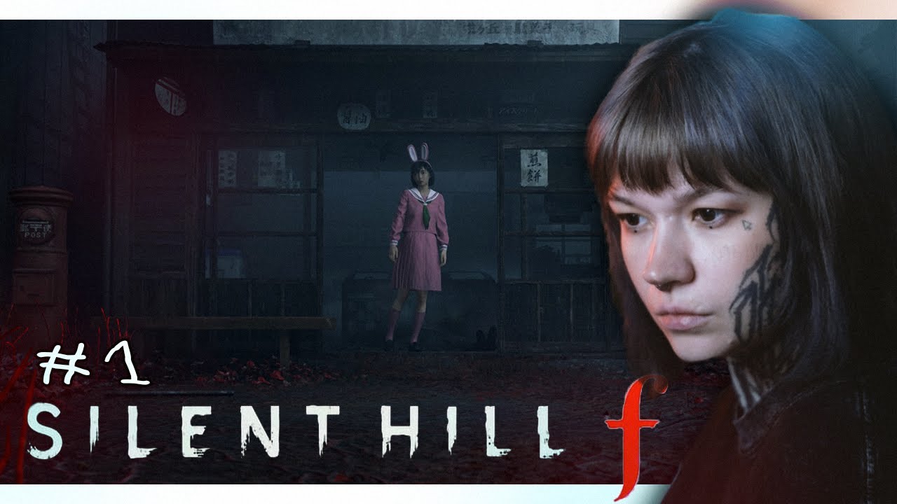 САЙЛЕНТ ХИЛЛ, ПЕРВЫЙ ВЗГЯД НА ИГРУ ► SILENT HILL ƒ 〔#1〕