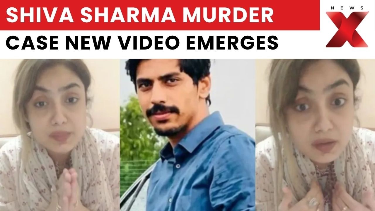 Shiva Sharma Murder Case: New CCTV Video Shows Accused Shraddha Dubey Entering Flat| NewsX