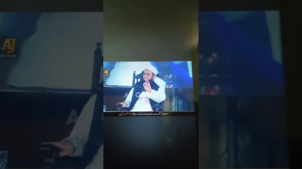 Deeni Programs1 is live