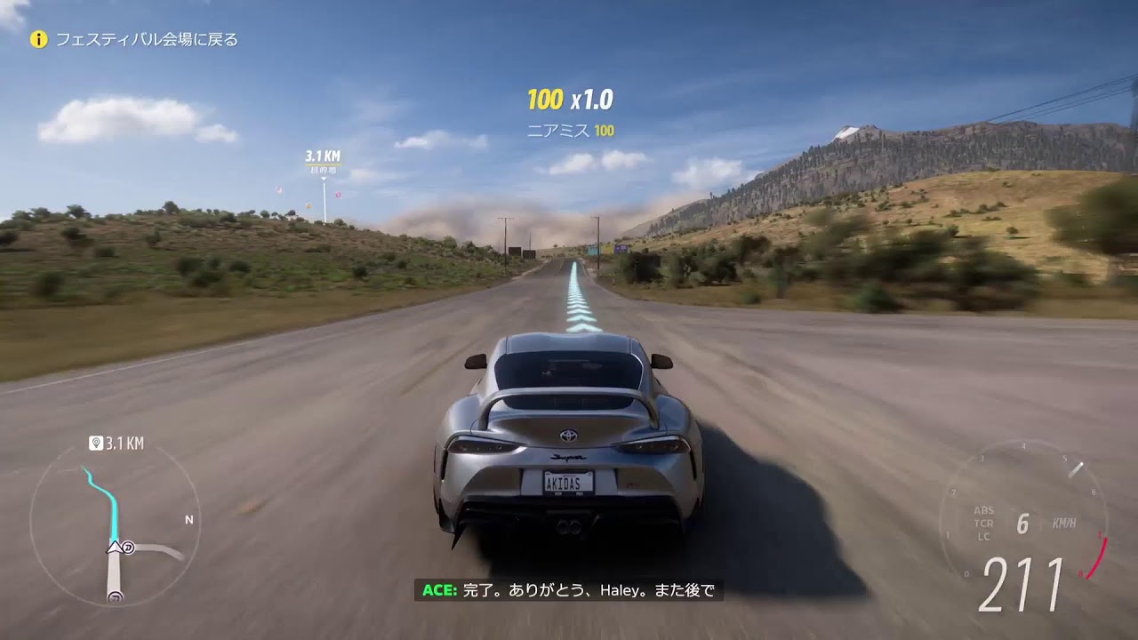 Foruza Horizon5配信中！クランメンバー募集中！