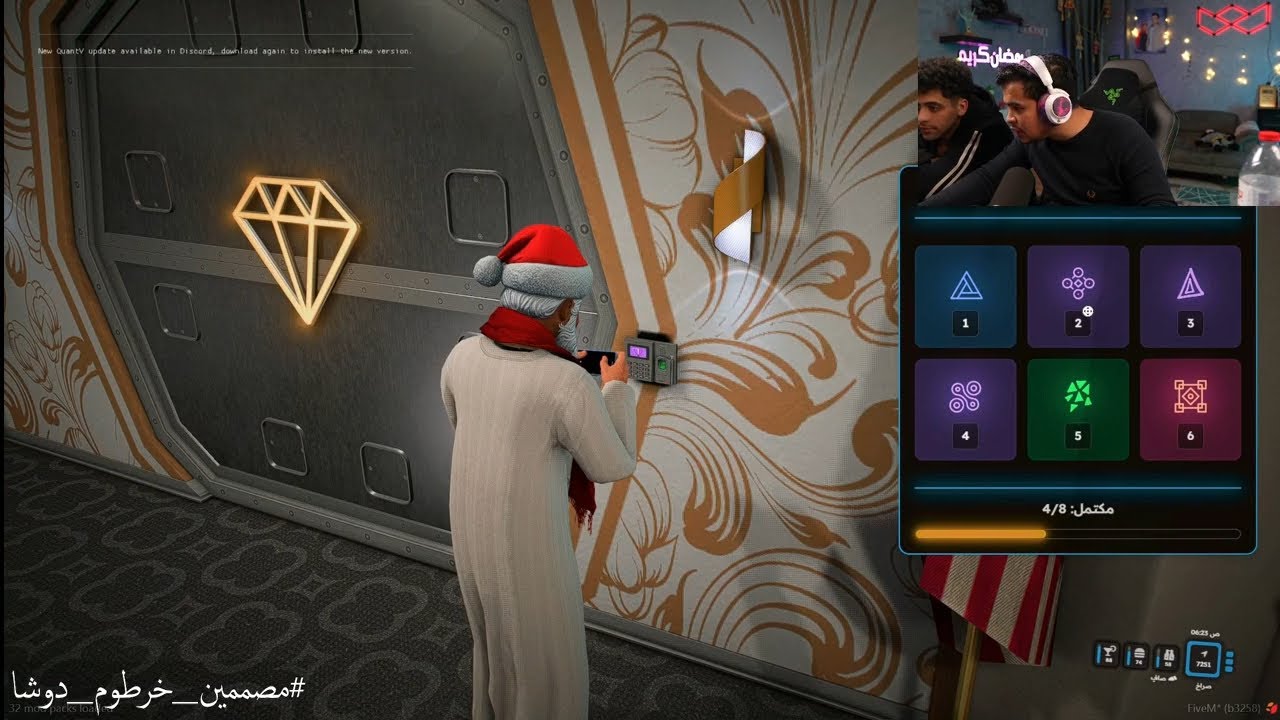 خرطوم لبس الجلبي وسرق محل مجوهرات 😂