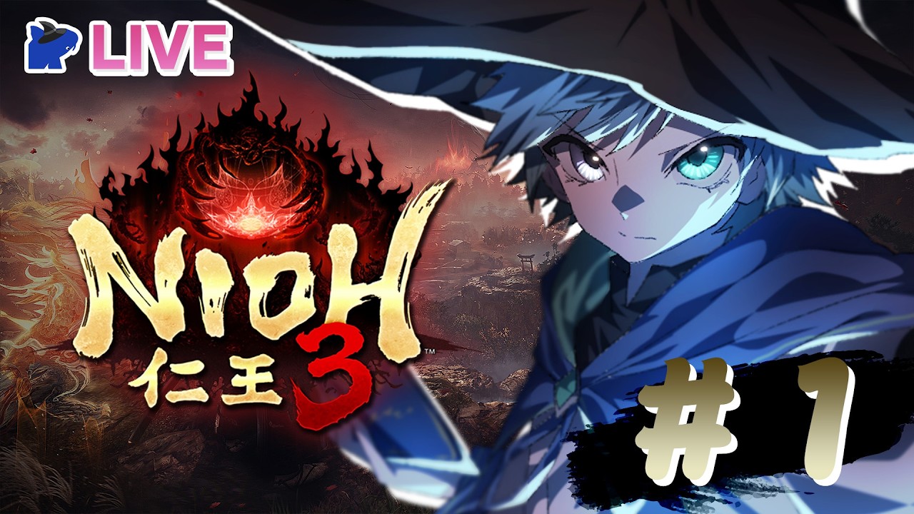 【仁王3 #1】初見仁王系列｜會唔會畀人屠到不要不要  [香港Vtuber]