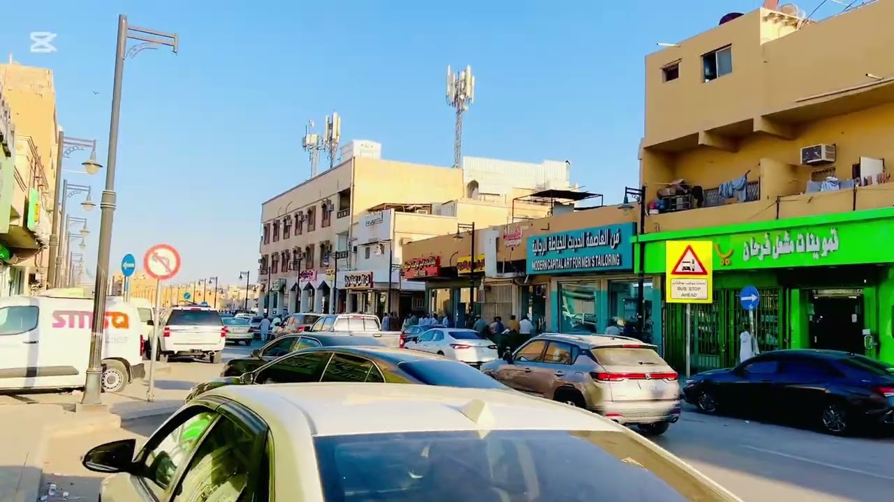 #shummasi #shamese #vlog #saudiarabia 