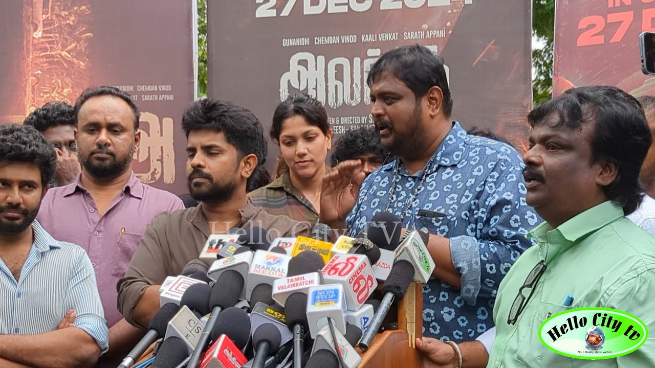 'Alangu' Team Pressmeet | Sangamithra | S.P.Shakthivel | Gunanidhi |  Kaali Venkat | Sreeragha