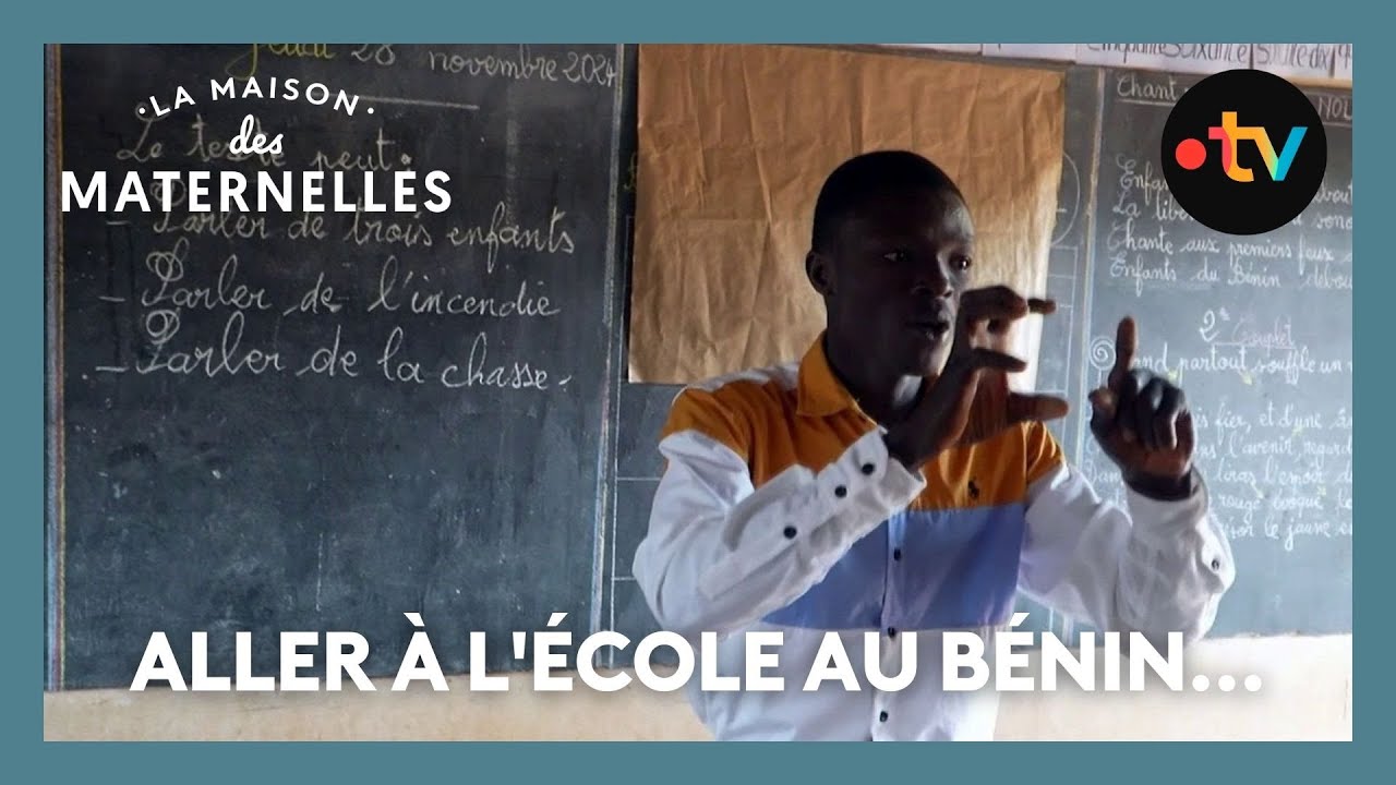 Aller à l'école au Bénin... - La Maison des maternelles #LMDM