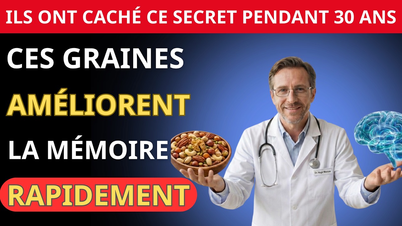 Dites adieu aux trous de mémoire ! (5 types de noix 
