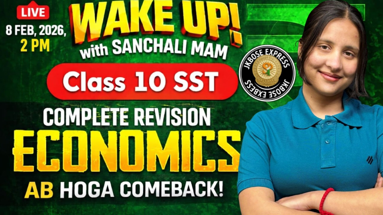 30 Days Challangel Class 10th | FULL ECONOMICS |TOP 100 MCQs| By SANCHALI MAM (26/30) #cbse #jkbose