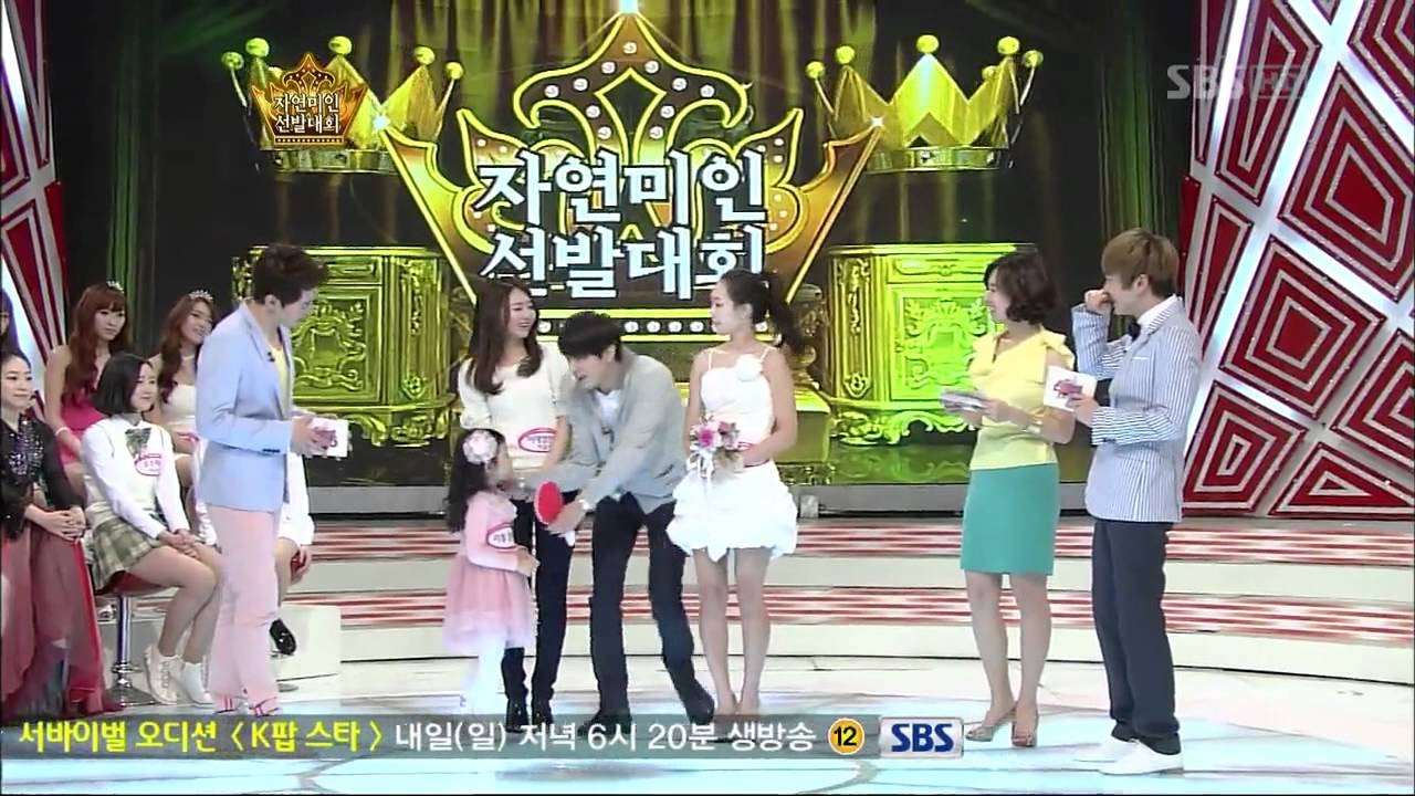 [sbs 스타킹] 263회 2012년04월14일 토요일_06