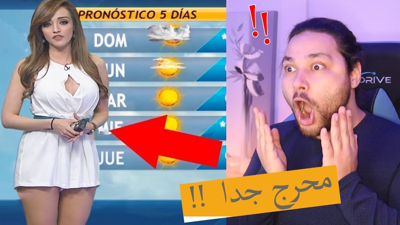 مواقف مضحكة ومحرجة لا تنسى حدثت على الهواء مباشرة !!