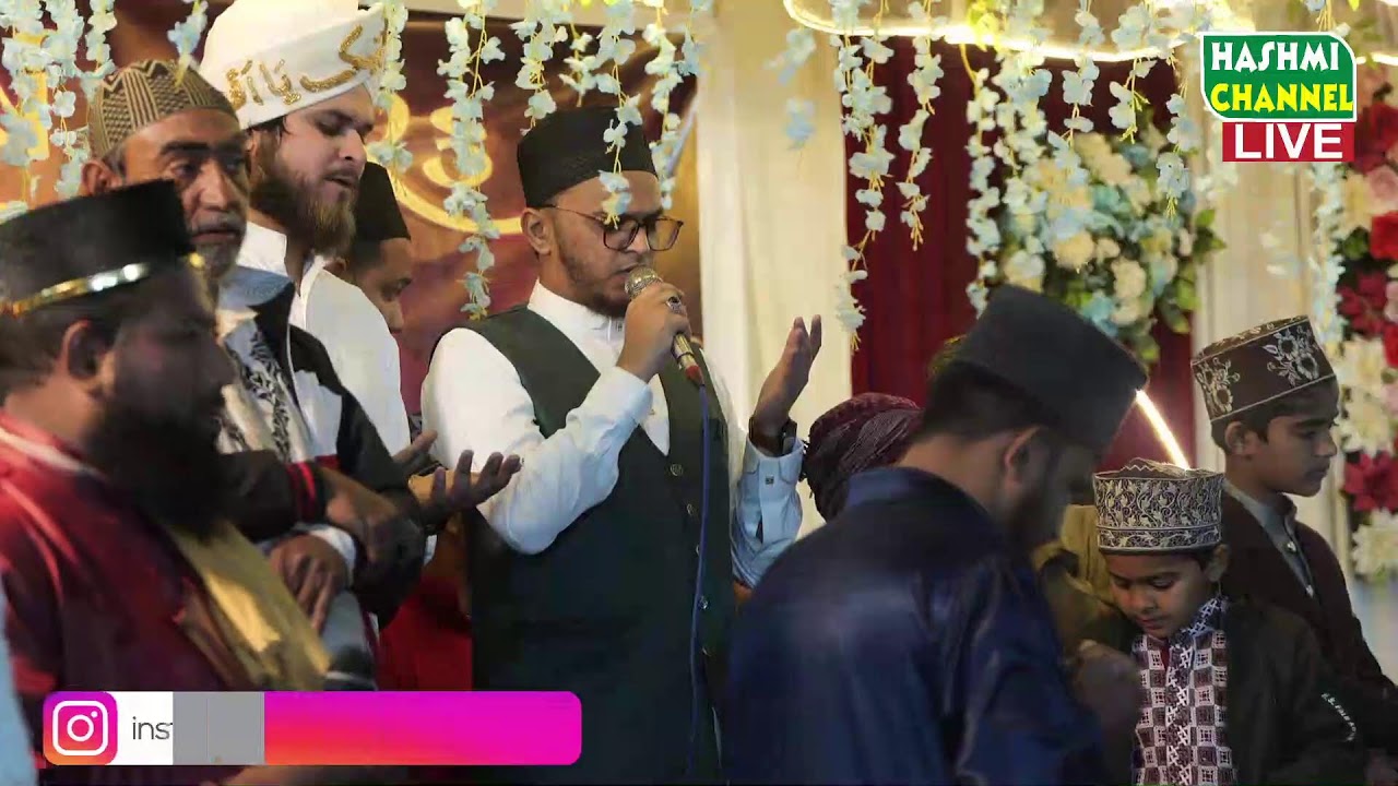 Live Now | Urs E Hazrat Taaj Peer |  Syed Abdul Qadir Al Qadri  | Syed Suhail Qadri | Sultan Raza