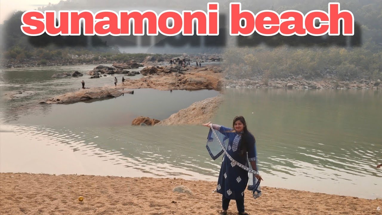 Sunamoni beach ⛱️😍|| keonjhar 