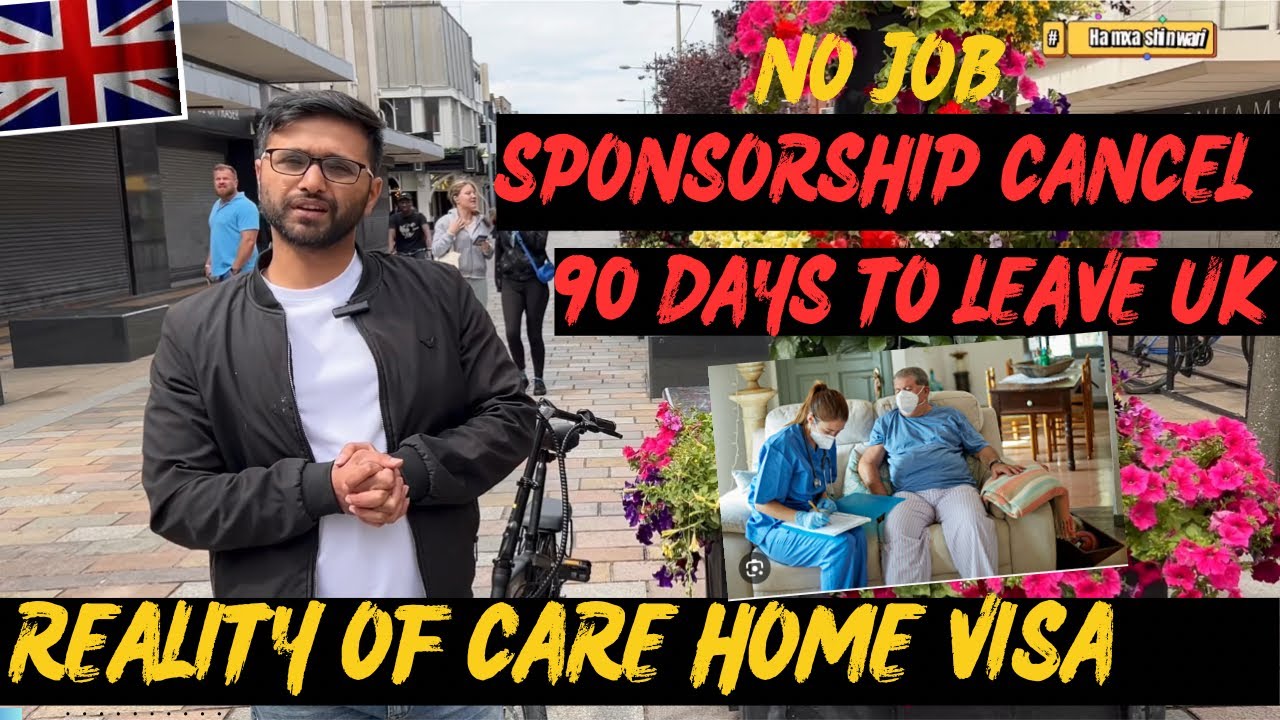 ❌ Alert 🚫scams in home care visa UK 🇬🇧 | Keep these things in your mind before taking care home visa