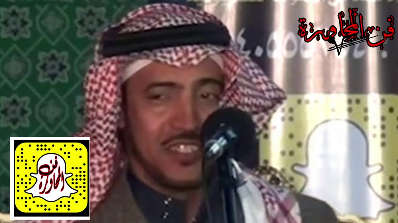 محمد السناني و ملفي المورقي(العباطة ما تمشي على الناس العبيطة)(دايم ما يموت من الشّرَكْ غير الربيطة)