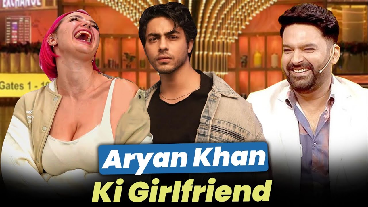 Aryan की Secret Girlfriend 🤫 | Kapil Sharma 2025 Episodes | Best Comedy
