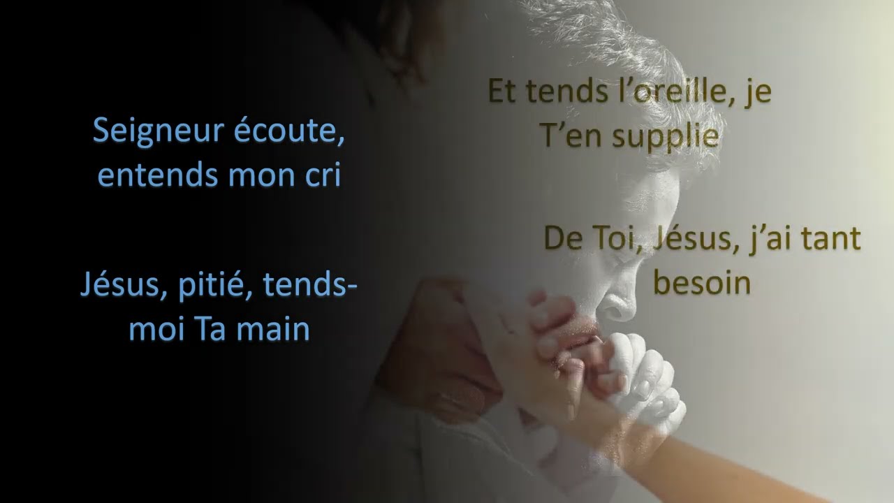 Entends Mon Cri