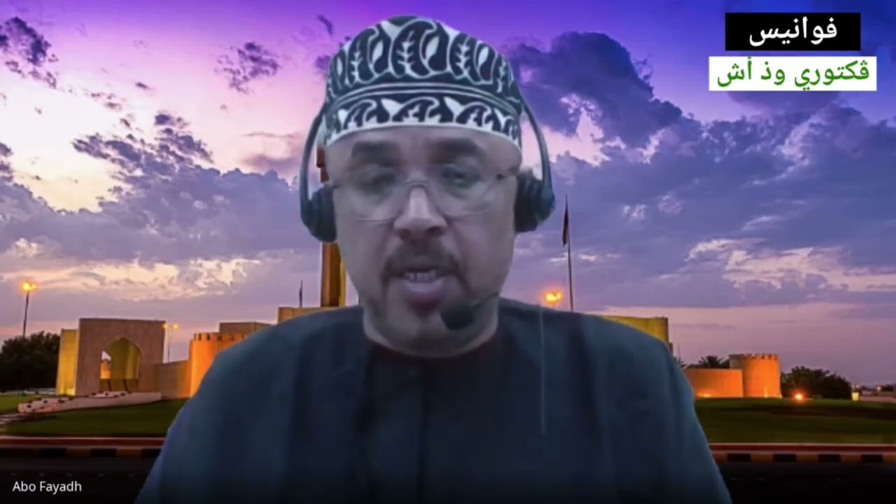 فوانيس فيكتوري وذ اش (10) من يوميات فيكتوري وذ اش الحلقة(135)