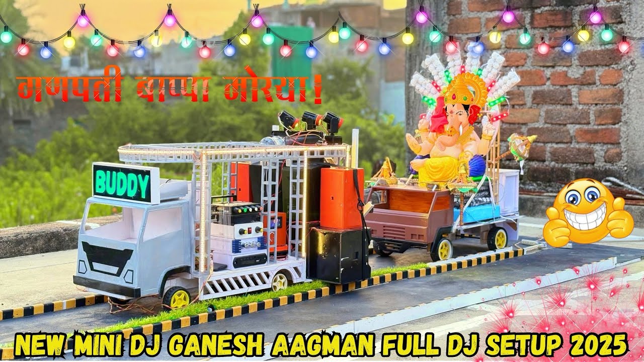 DIY Dj Tractor | Mini dj pickup | Big Dj Truck | Big dj Ganesh chaturthi mini dj navratri | laxmi ji