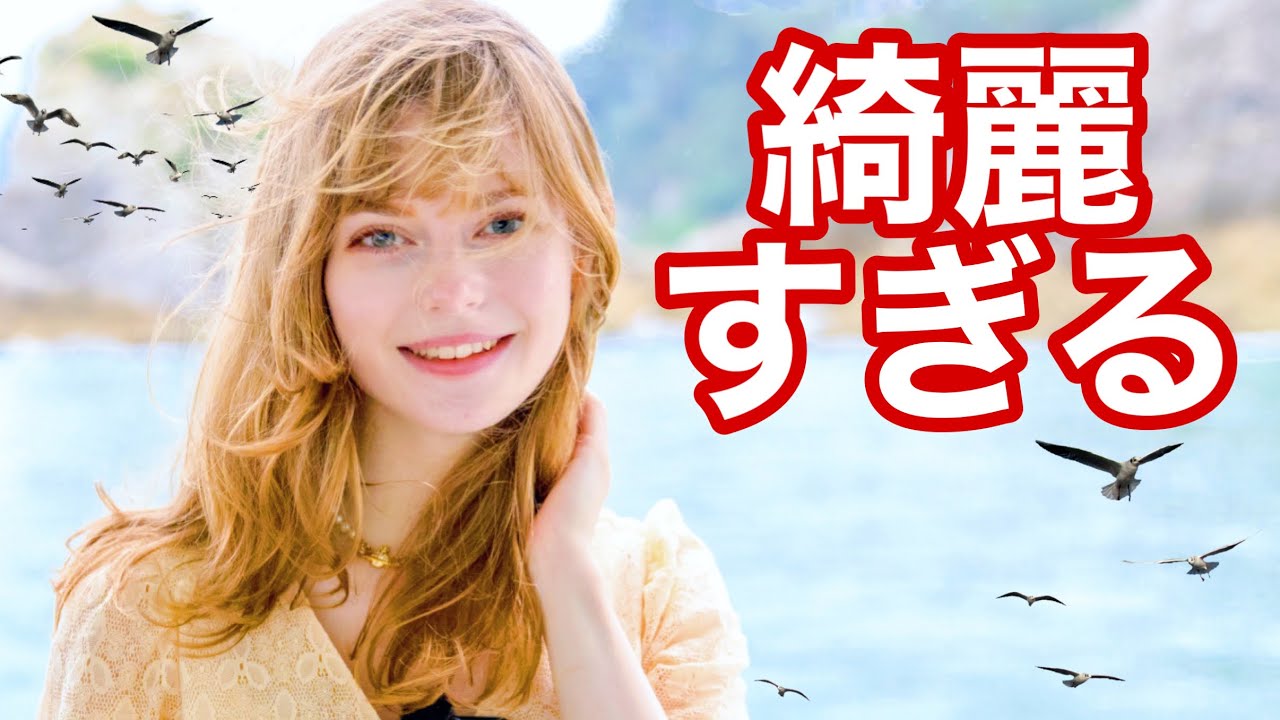 鳥に囲まれました　【旅行Vlog】