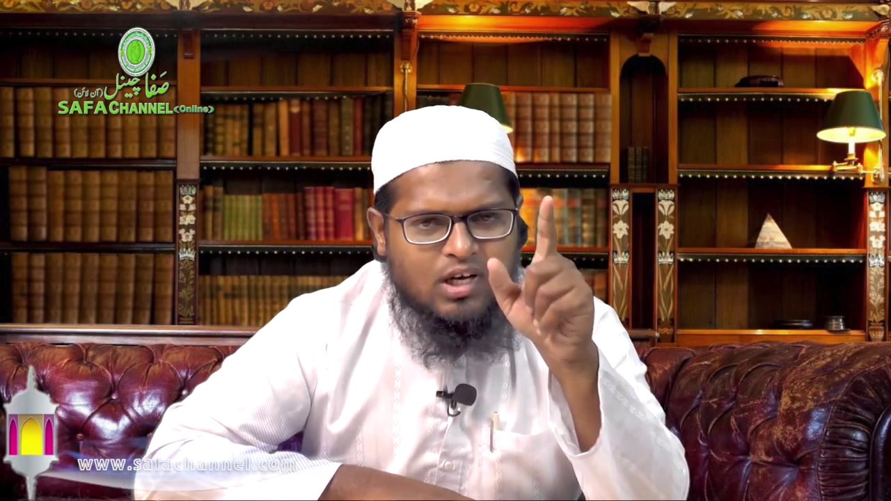 hurmate e razaat ke masail o ehkaam (part-2) Fiqhi Masael Safa Channel