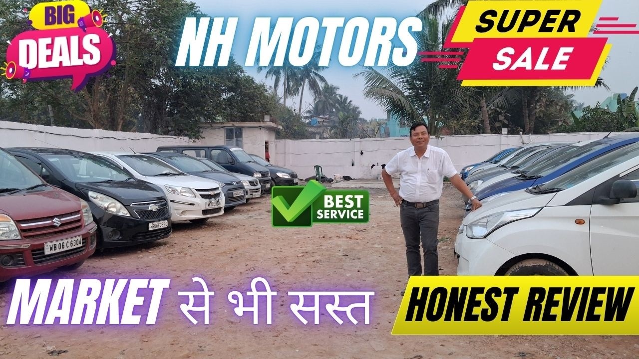 NH Motors Honest Review | ford, Tata, sumo, polo, creta, kia,alto | Second Hand Car In Kolkata