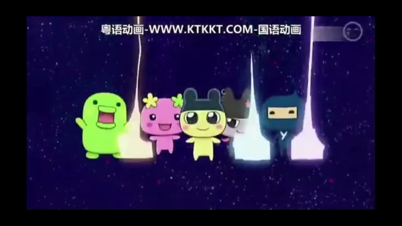 Tamagotchi Intro Season 3 