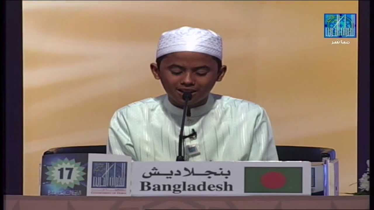 محمد نجم الثاقب رمان ; بنجلاديش , MOHAMMAD NAZMUS SAKIB RUMMAN , BANGLADESH