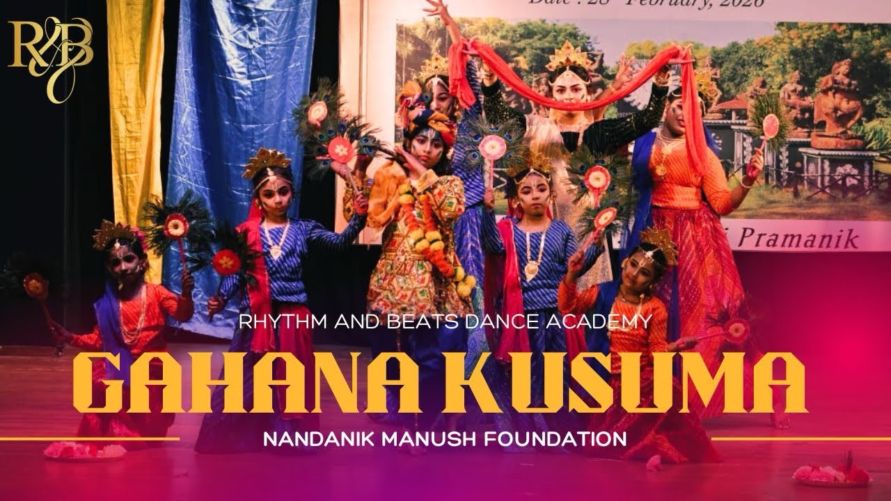 Gahana Kusuma Kunja Majhe | R&B Squad | Happy Holi