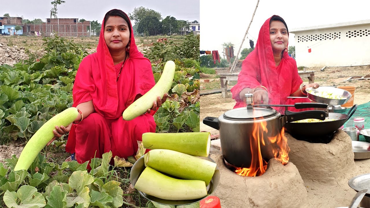 VILLAGE MORNING ROUTINE | लौकी की तरकारी के साथ अरहर की दाल तड़का में लौकी का स्वाद और रोटी | ROUTINE