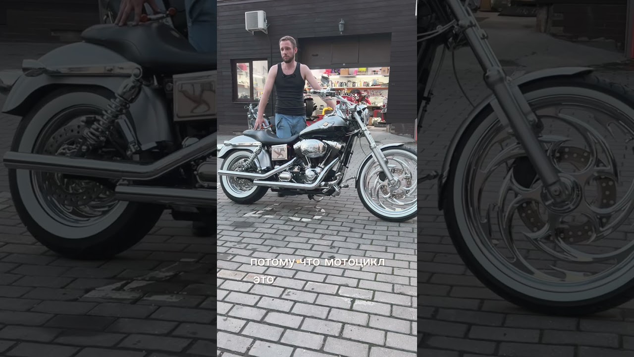 3 совета человеку который хочешь купить Harley Davidson&hellip;от Петра Лапшенкова BY EVGENIY GUNDAREV
