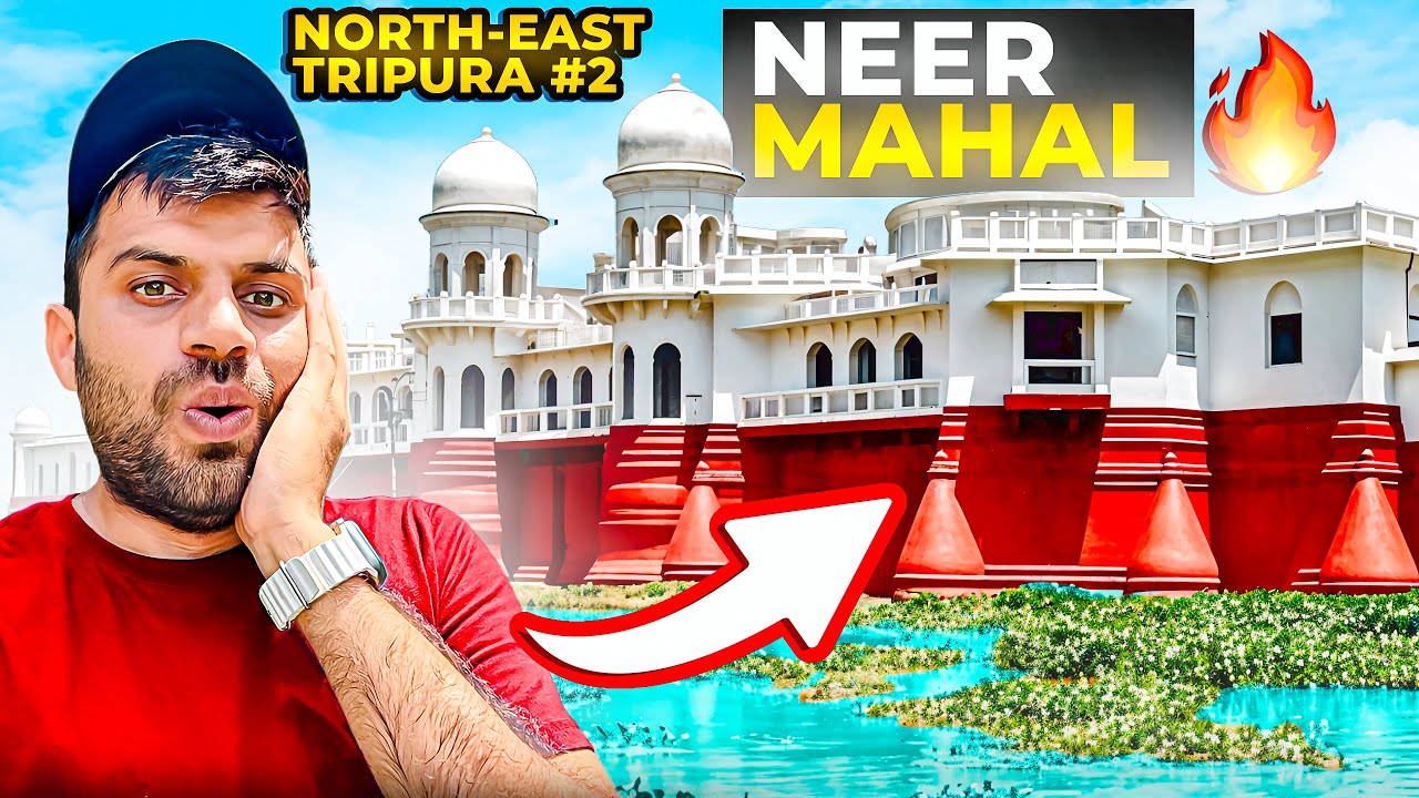 BIGGEST Water PALACE  of INDIA - Neermahal, Tripura