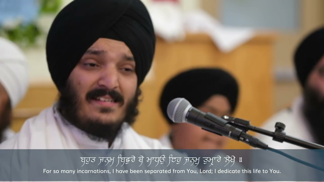 Eho Janam Tumare Lekhe - Bhai Jagjeet Singh Babiha at Guru Ram Das Darbar, Calgary