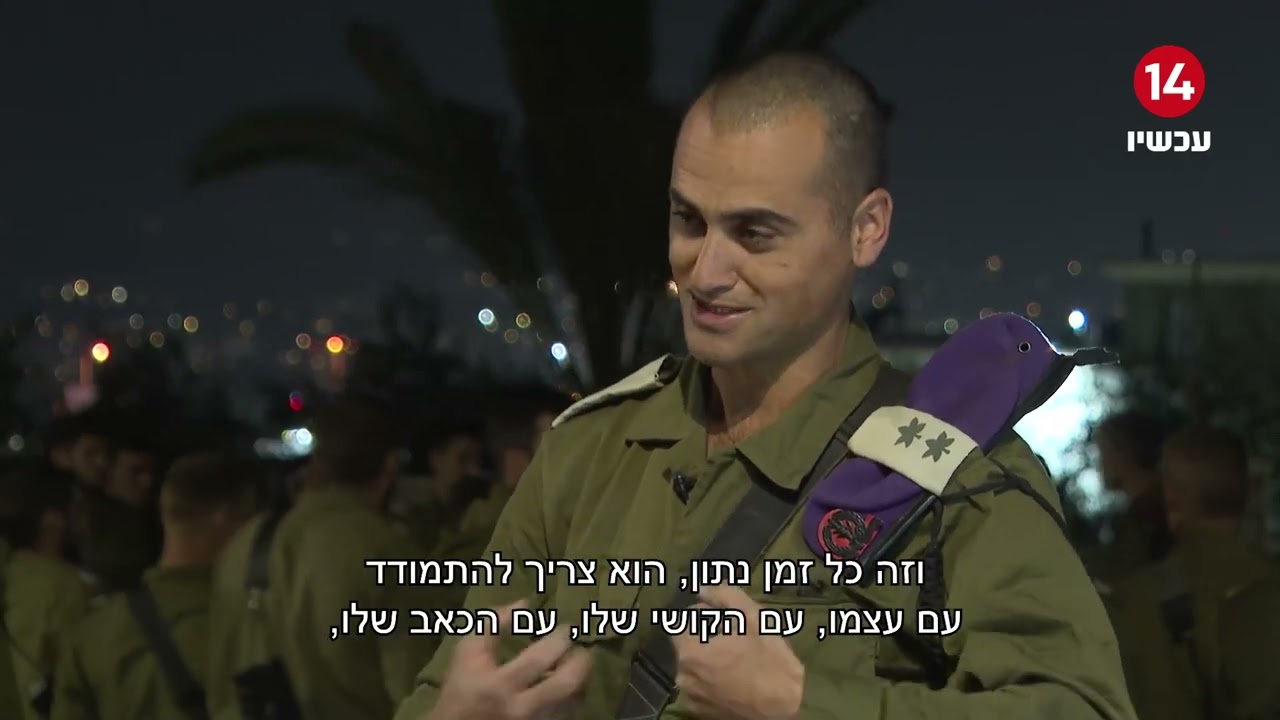 הדור הבא של המפקדים | כתבנו בניווט לילי עם צוערי בה